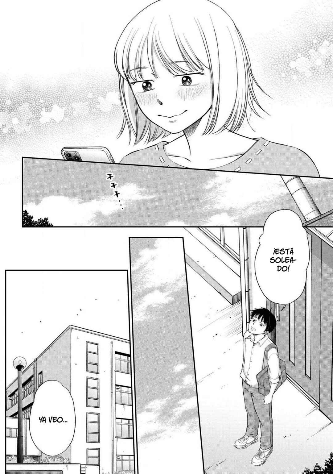 Seishun Protagonist - Boku-tachi wa Ren'ai Kajou Chapter 20 - Page 6