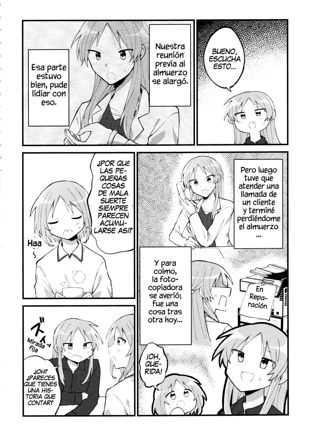Lucky☆Star: Konata 30 Chapter 4 - Page 4