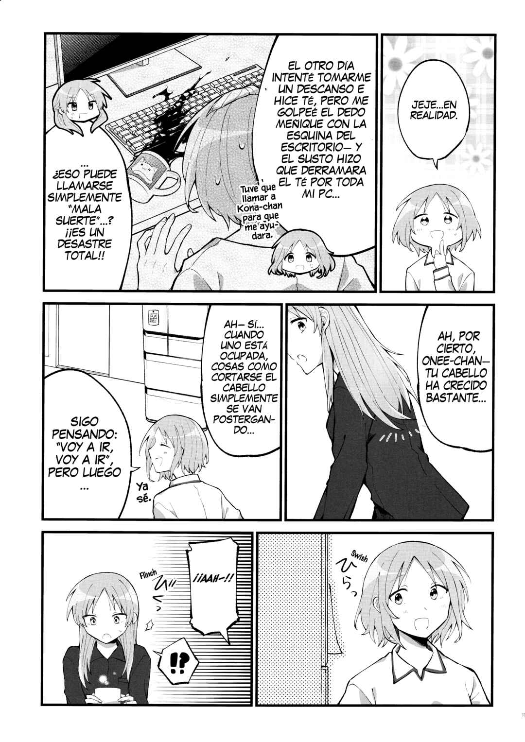 Lucky☆Star: Konata 30 Chapter 4 - Page 5