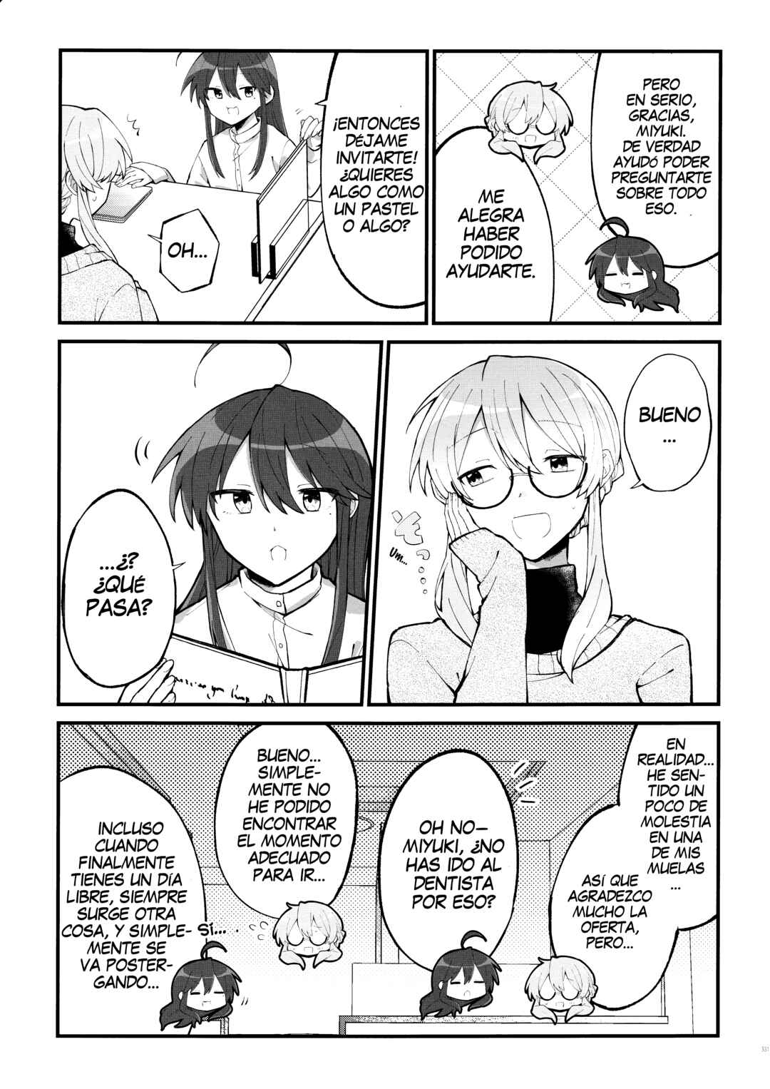 Lucky☆Star: Konata 30 Chapter 4 - Page 7