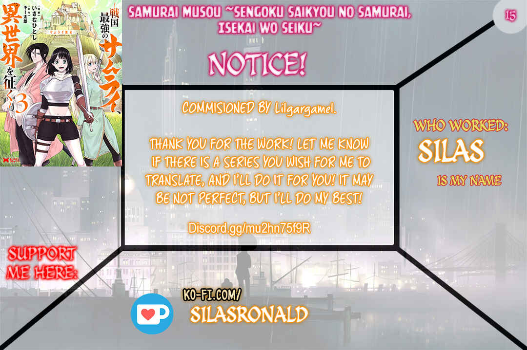 Samurai Musou ~Sengoku Saikyou no Samurai, Isekai wo Seiku~ Chapter 15 - Page 1