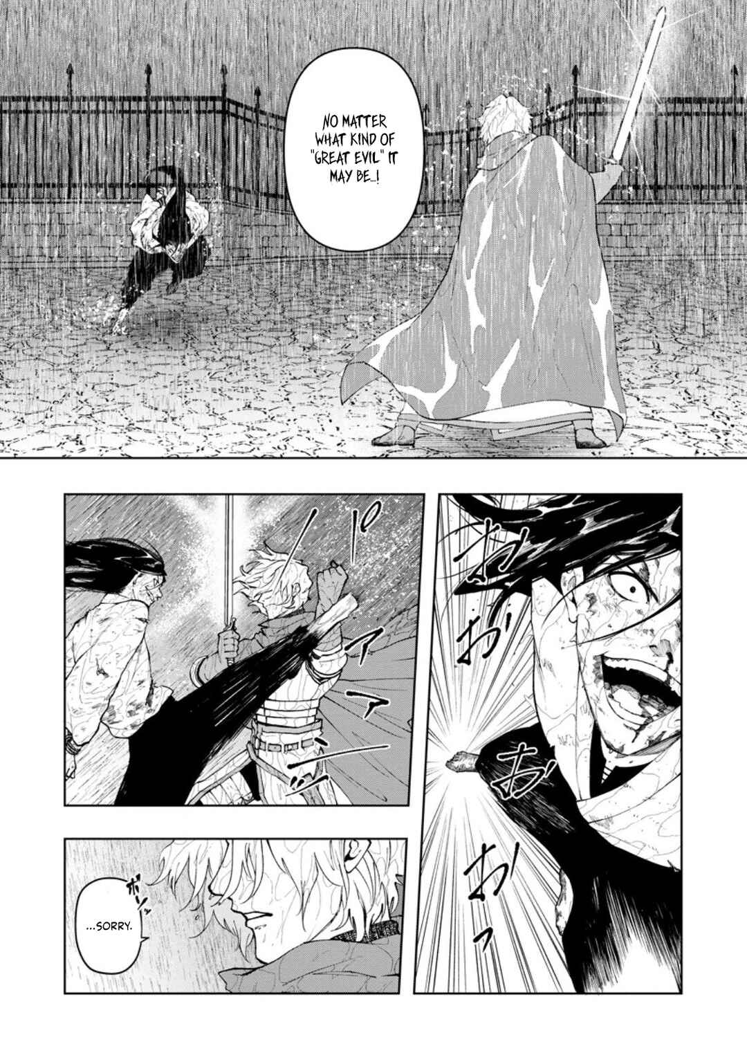 Samurai Musou ~Sengoku Saikyou no Samurai, Isekai wo Seiku~ Chapter 15 - Page 30