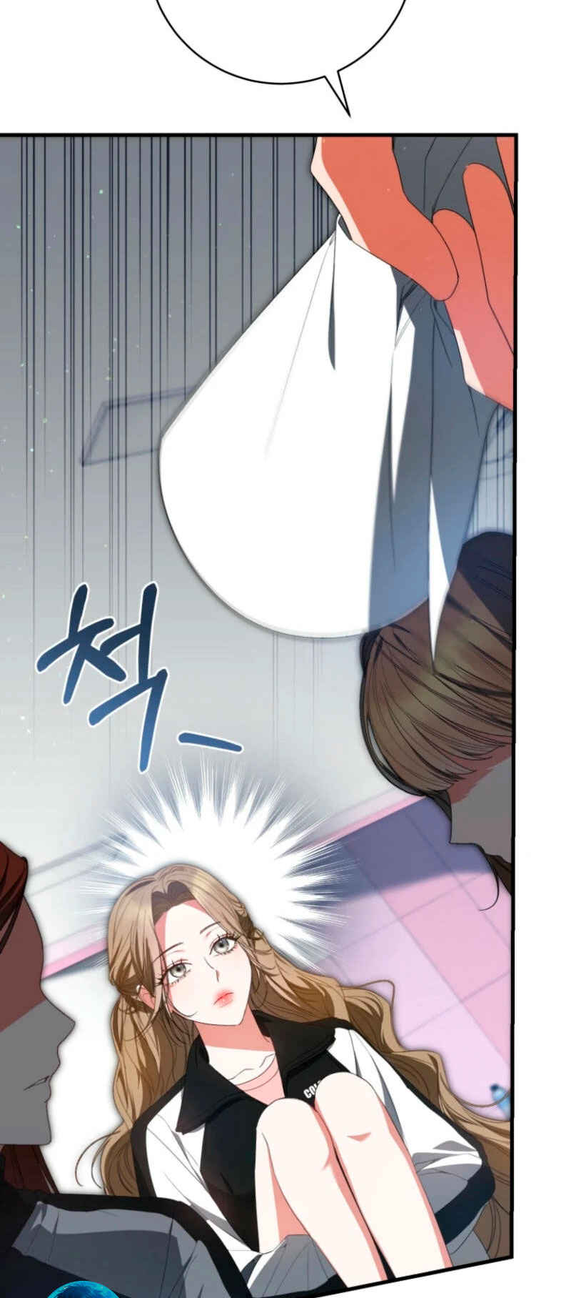 Manghal Unmyeong ui Girl Group Leader ga Doeeotseumnida Chapter 6 - Page 13