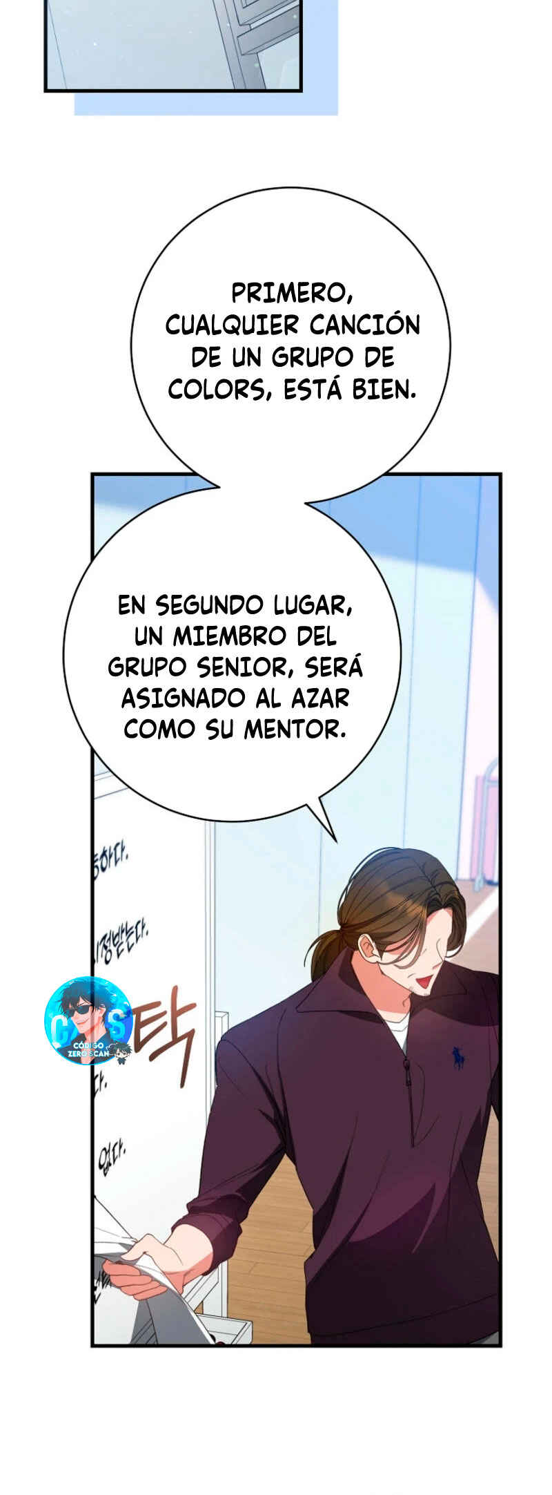 Manghal Unmyeong ui Girl Group Leader ga Doeeotseumnida Chapter 6 - Page 25