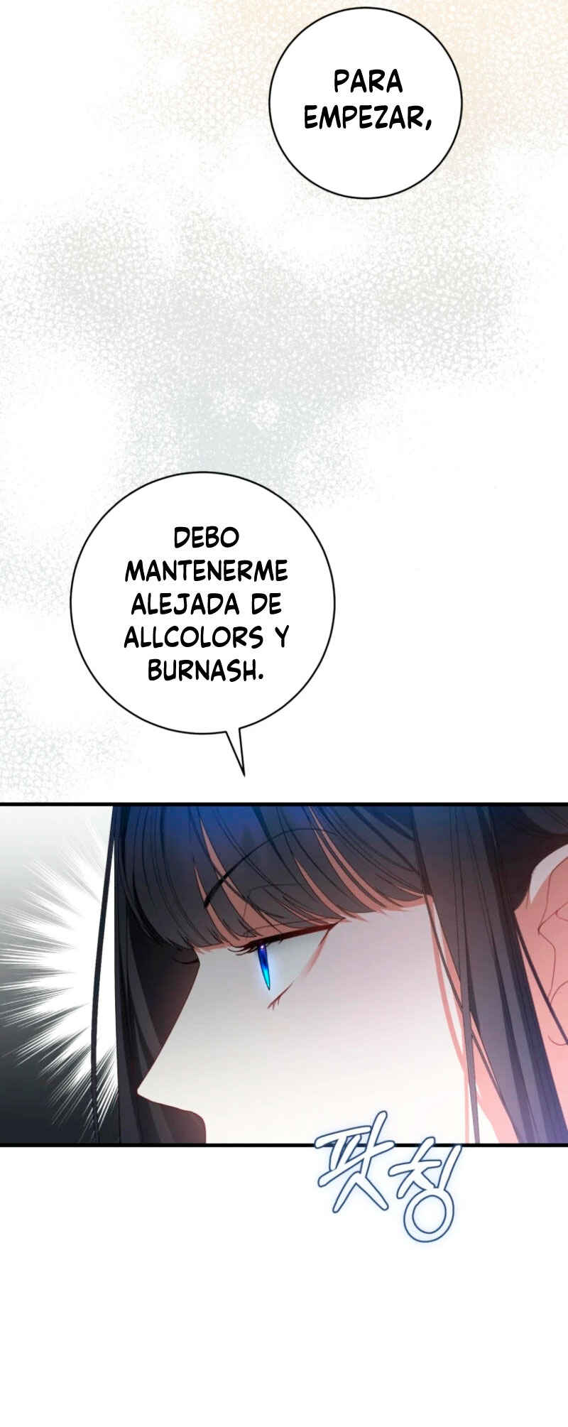 Manghal Unmyeong ui Girl Group Leader ga Doeeotseumnida Chapter 6 - Page 36