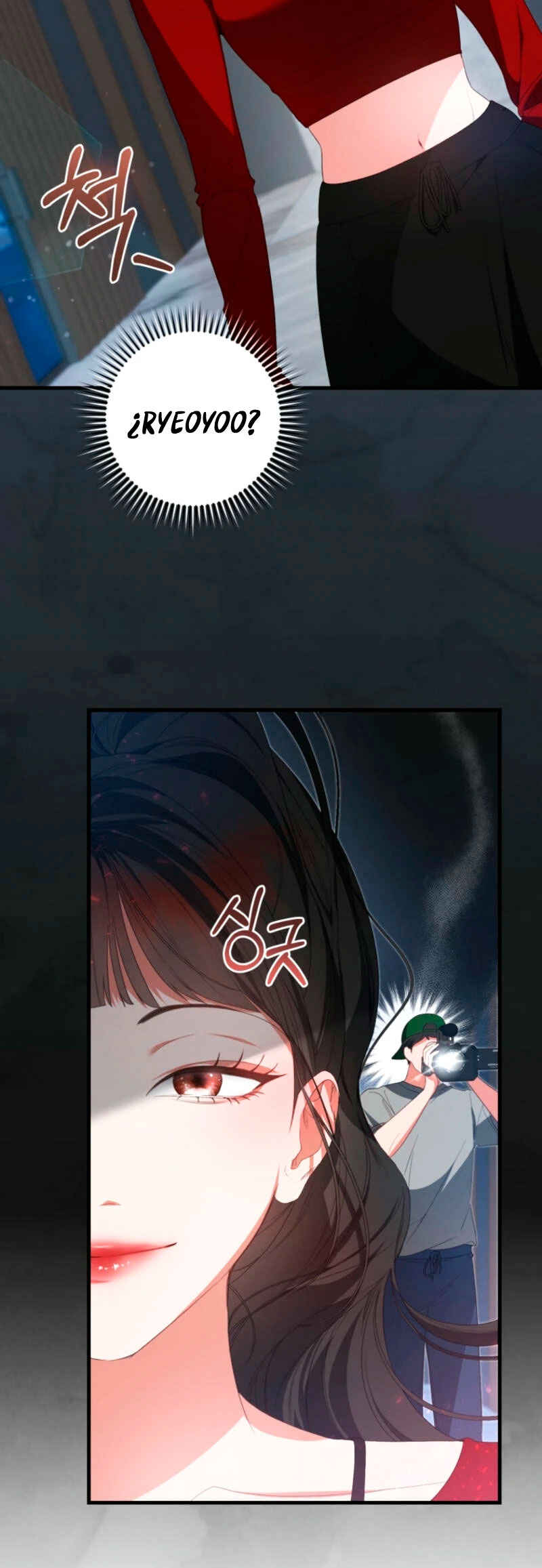 Manghal Unmyeong ui Girl Group Leader ga Doeeotseumnida Chapter 6 - Page 51