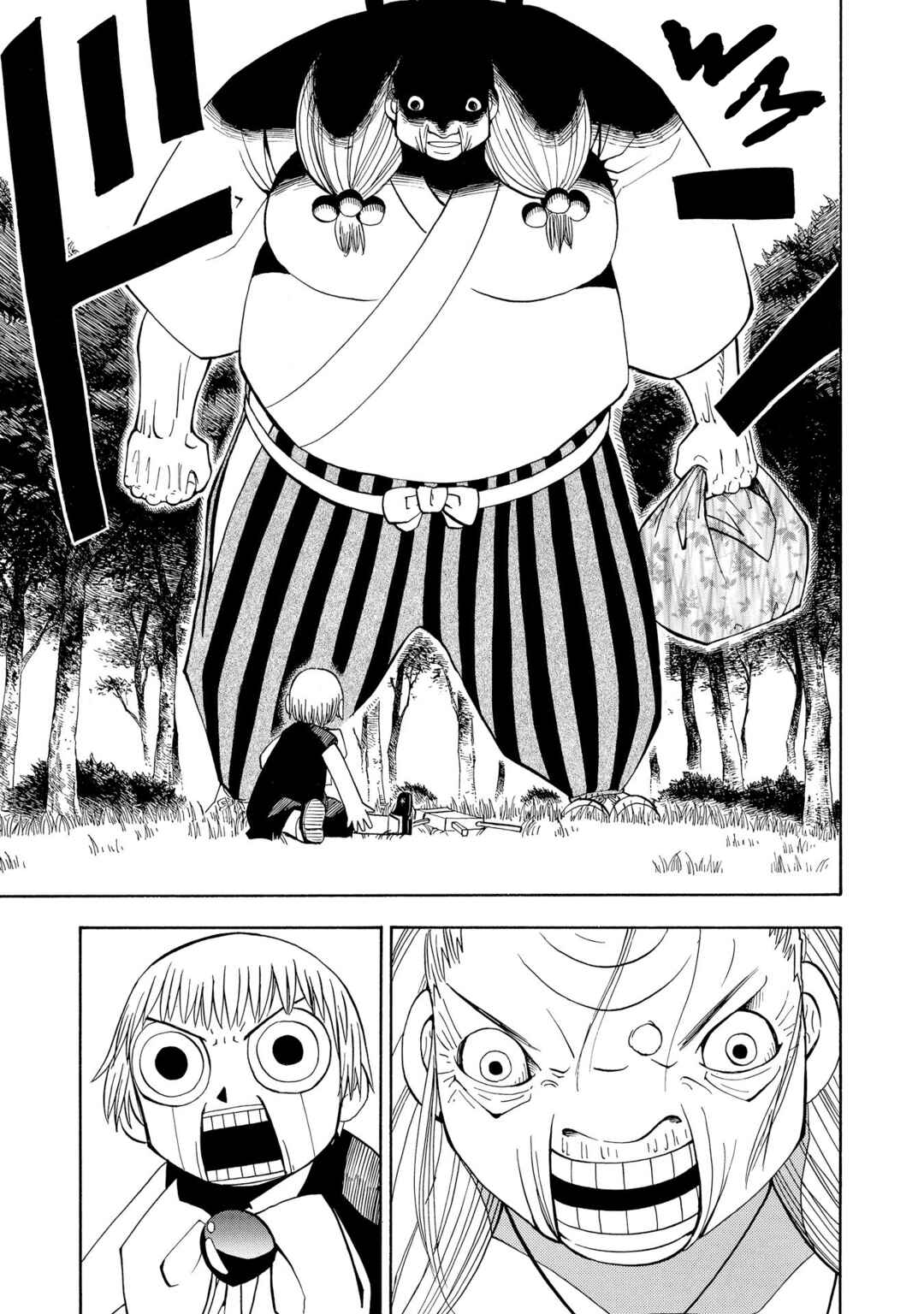 Zatch Bell!! Chapter 32 - Page 15