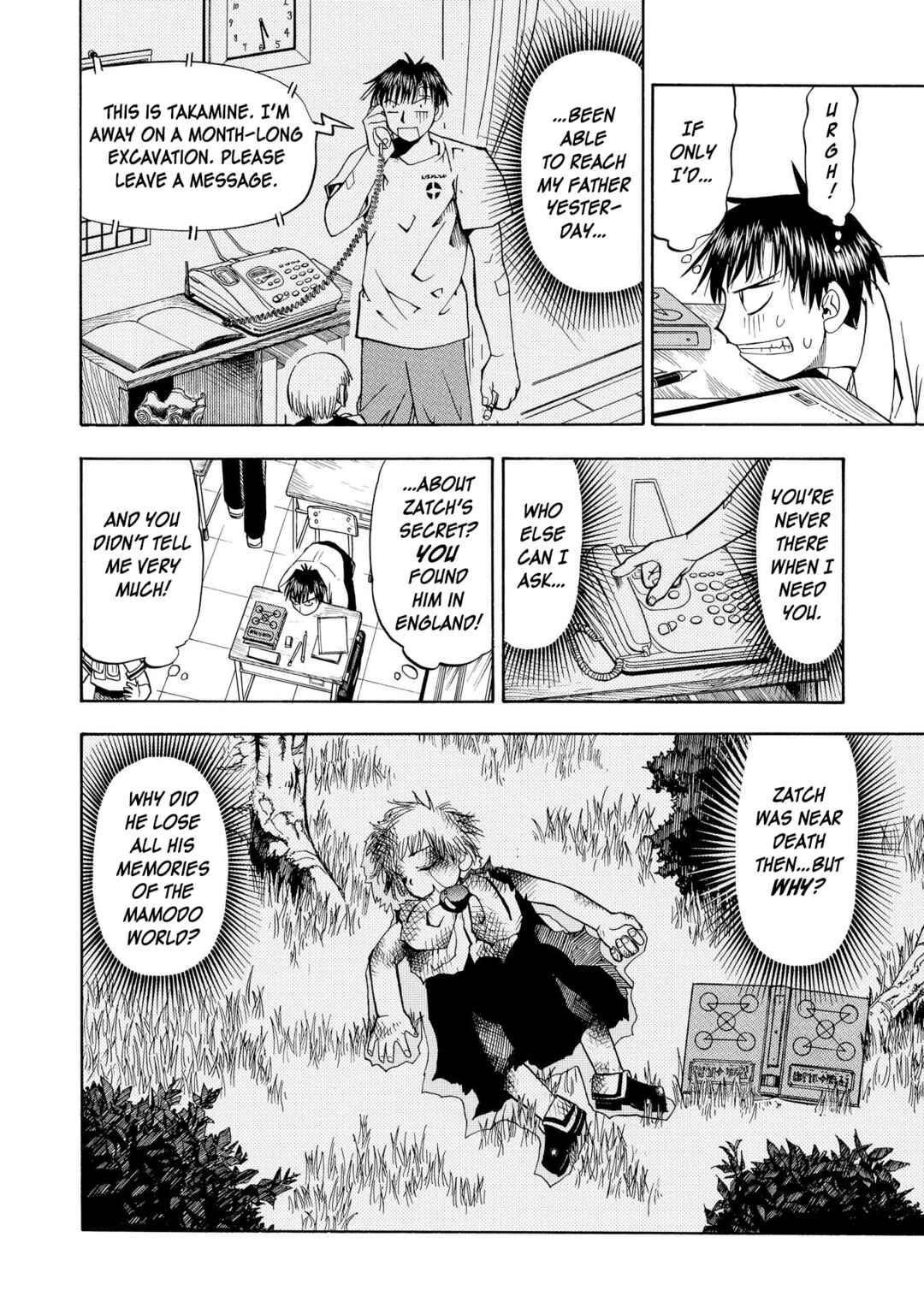 Zatch Bell!! Chapter 32 - Page 4
