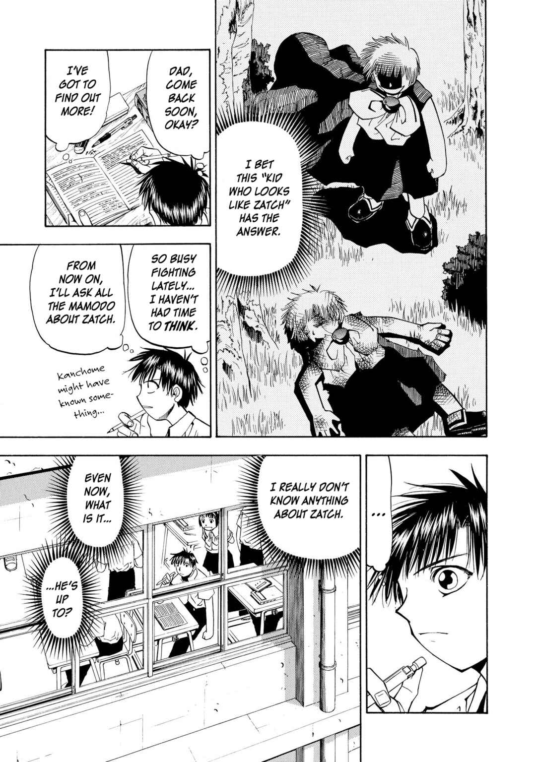 Zatch Bell!! Chapter 32 - Page 5
