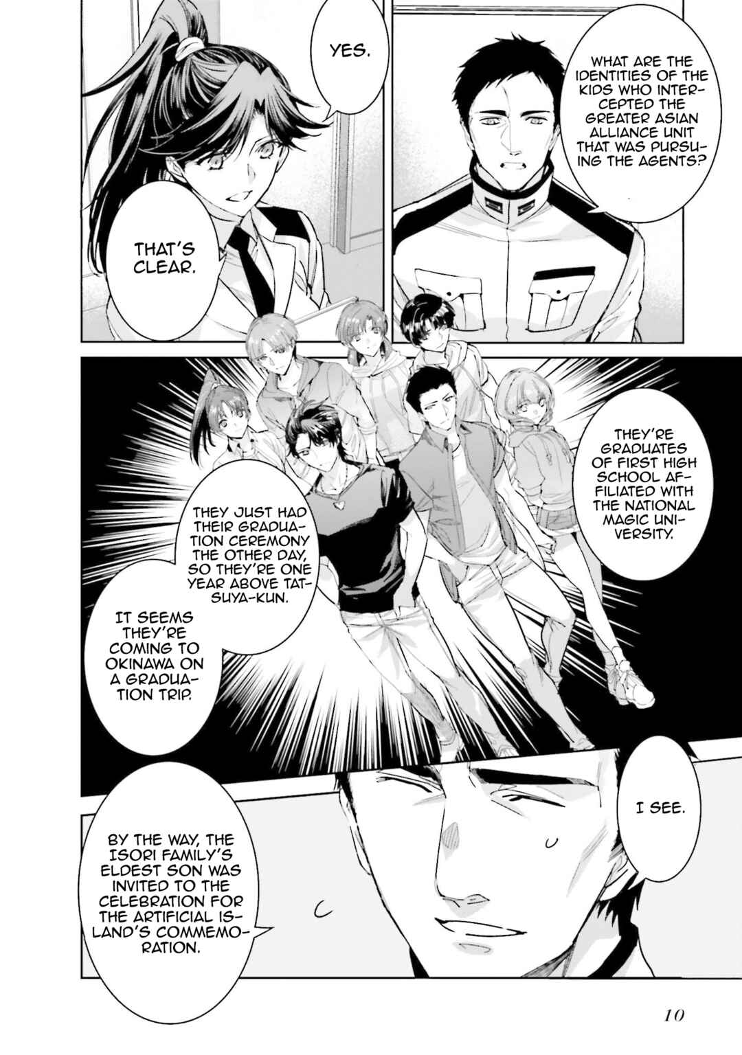 Mahouka Koukou no Rettousei - Nankai Soujou-hen Chapter 7 - Page 11