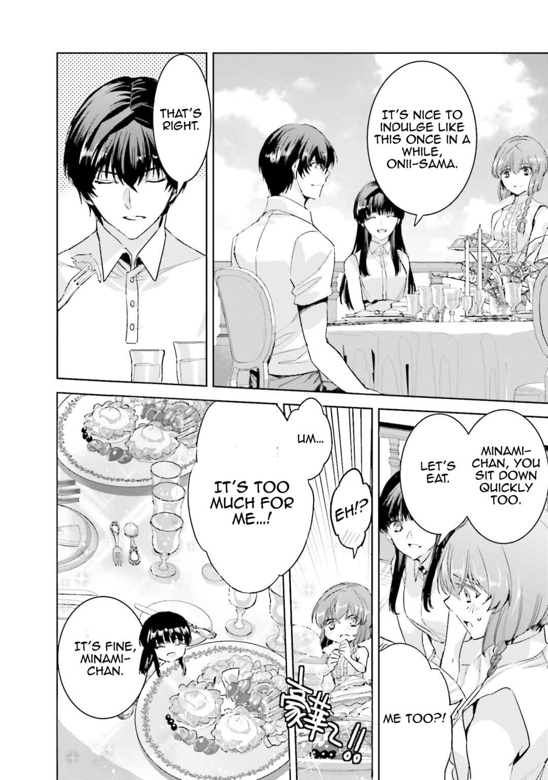 Mahouka Koukou no Rettousei - Nankai Soujou-hen Chapter 7 - Page 19