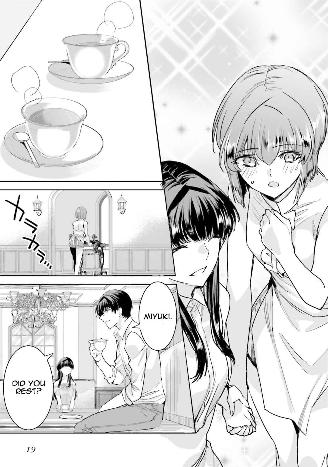 Mahouka Koukou no Rettousei - Nankai Soujou-hen Chapter 7 - Page 20