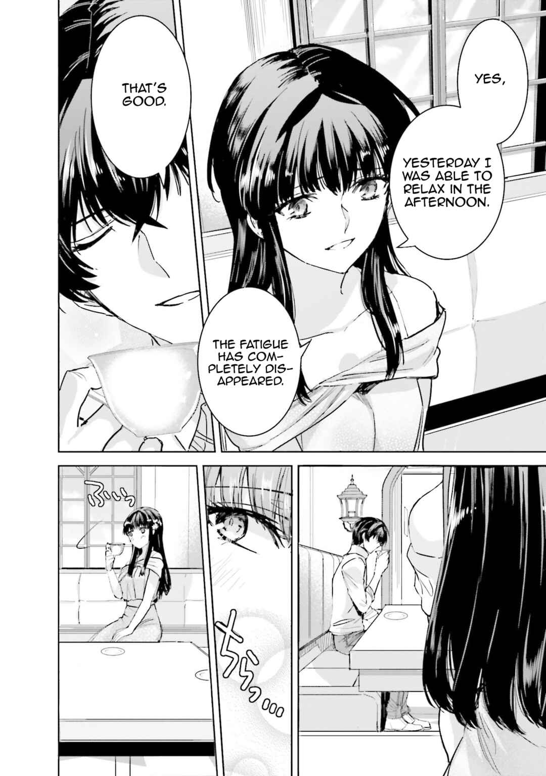 Mahouka Koukou no Rettousei - Nankai Soujou-hen Chapter 7 - Page 21