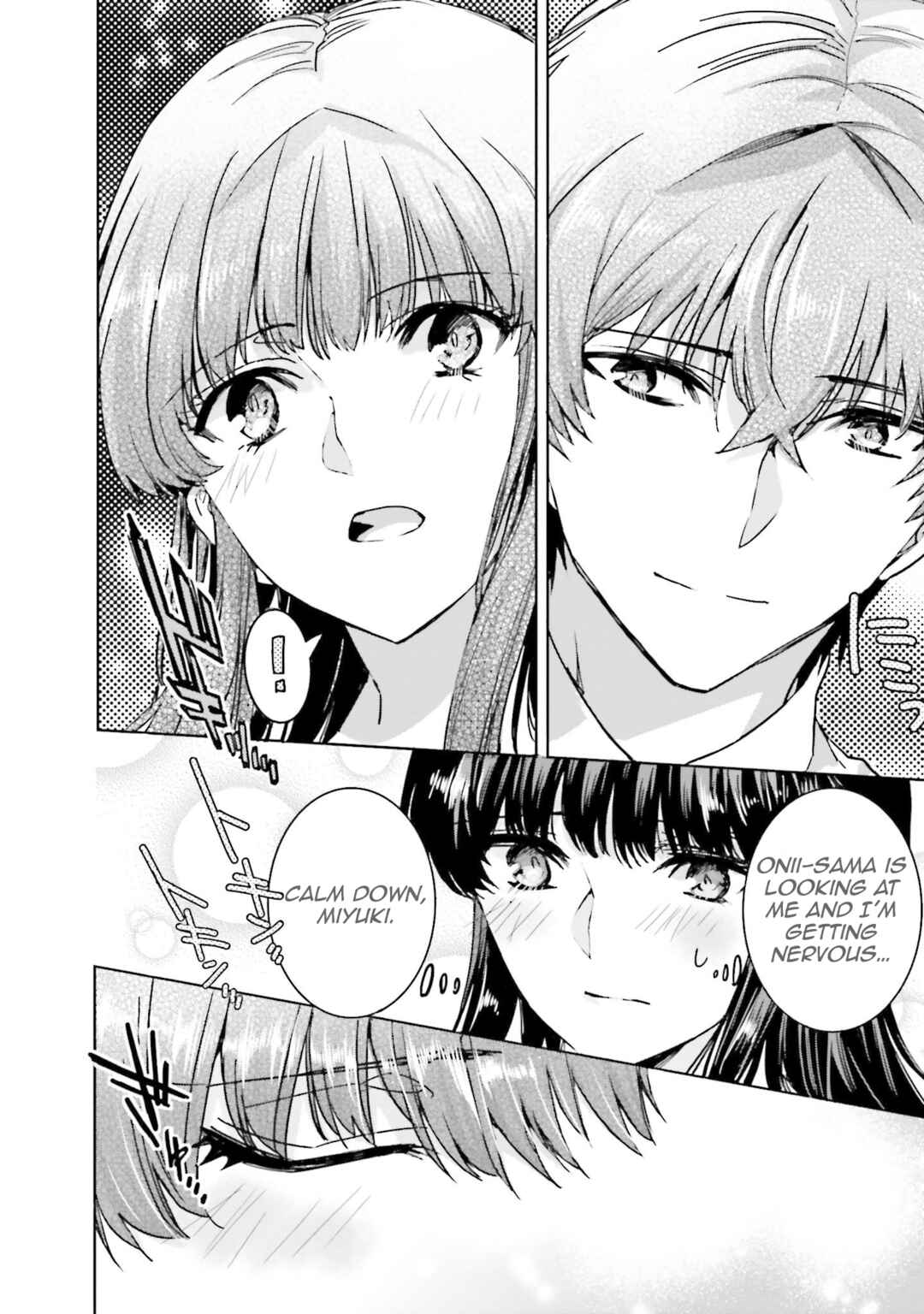 Mahouka Koukou no Rettousei - Nankai Soujou-hen Chapter 7 - Page 23