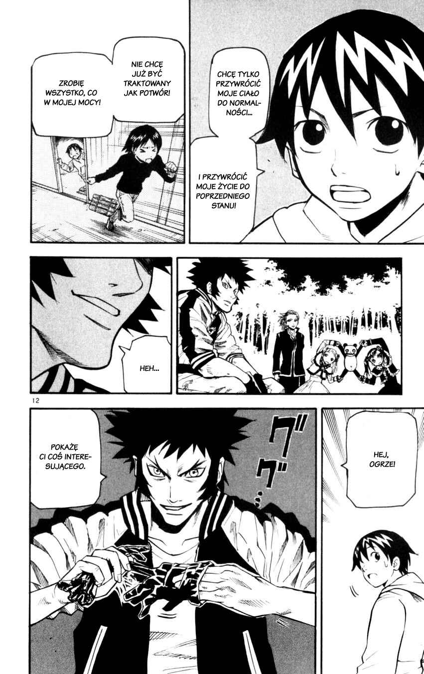 Kurozakuro Chapter 32 - Page 12
