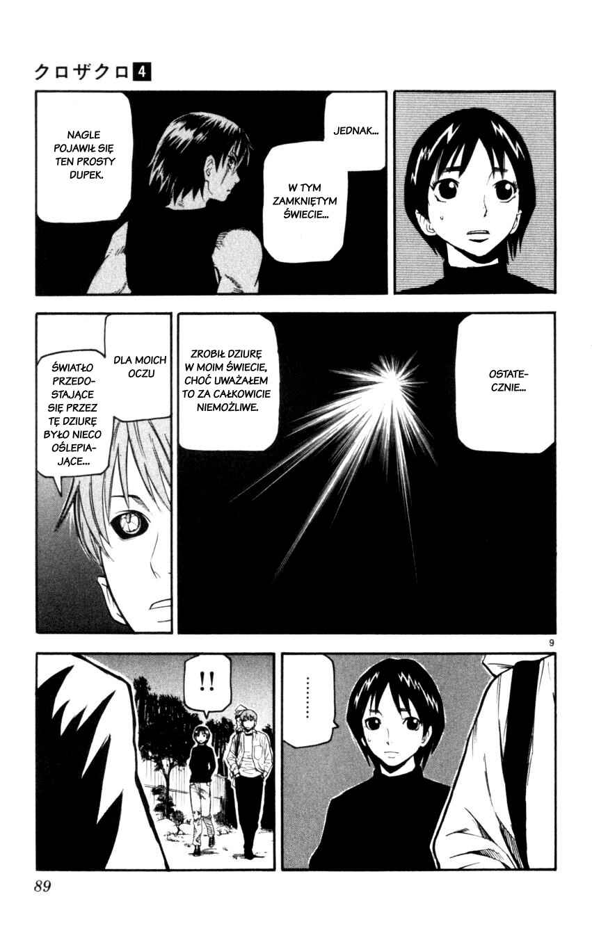 Kurozakuro Chapter 32 - Page 9