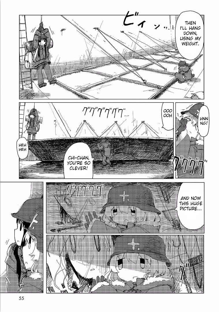 Shoujo Shuumatsu Ryokou Chapter 32 - Page 13