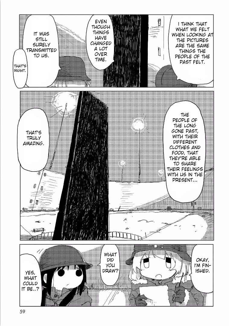 Shoujo Shuumatsu Ryokou Chapter 32 - Page 16