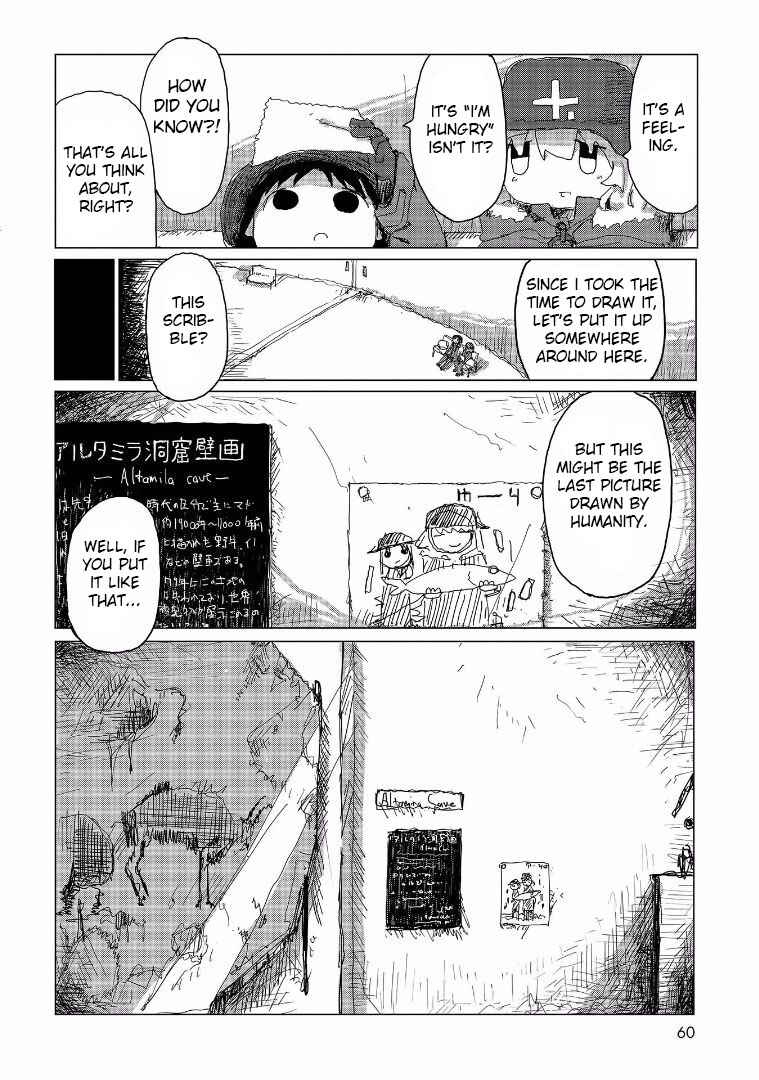 Shoujo Shuumatsu Ryokou Chapter 32 - Page 17