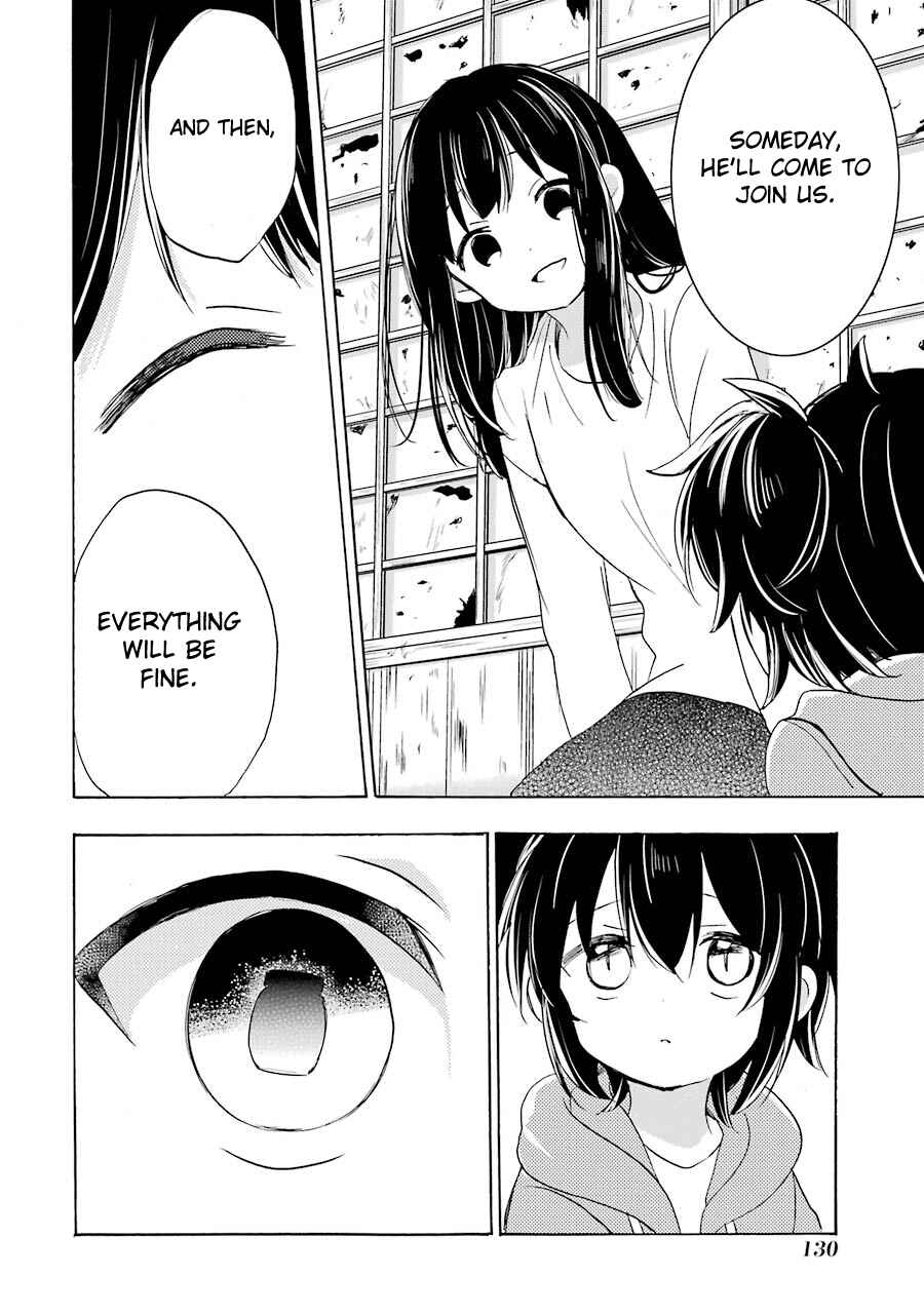 Happy Sugar Life Chapter 31 - Page 15