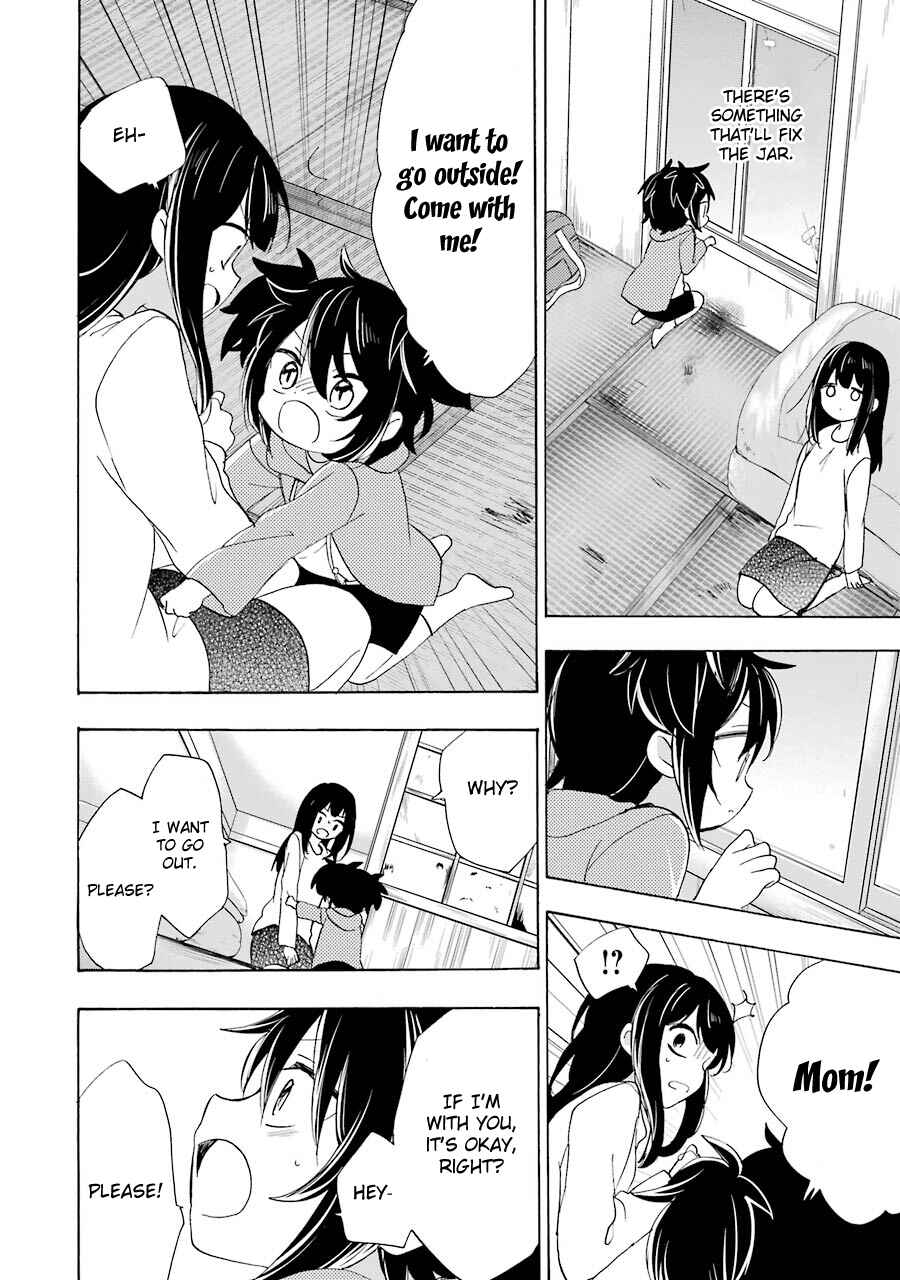 Happy Sugar Life Chapter 31 - Page 17