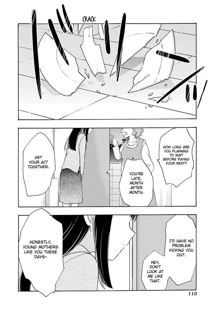 Happy Sugar Life Chapter 31 - Page 3