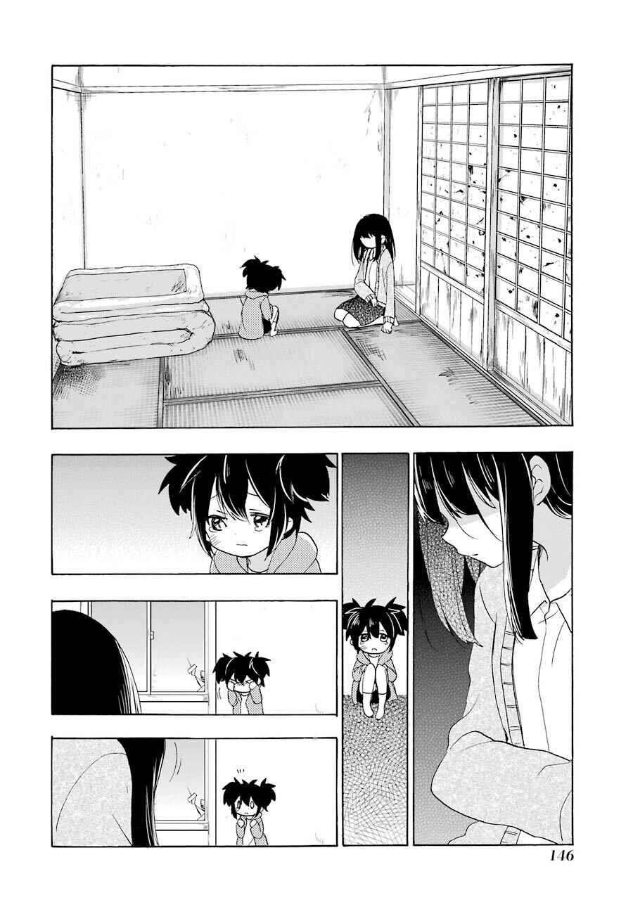 Happy Sugar Life Chapter 31 - Page 30