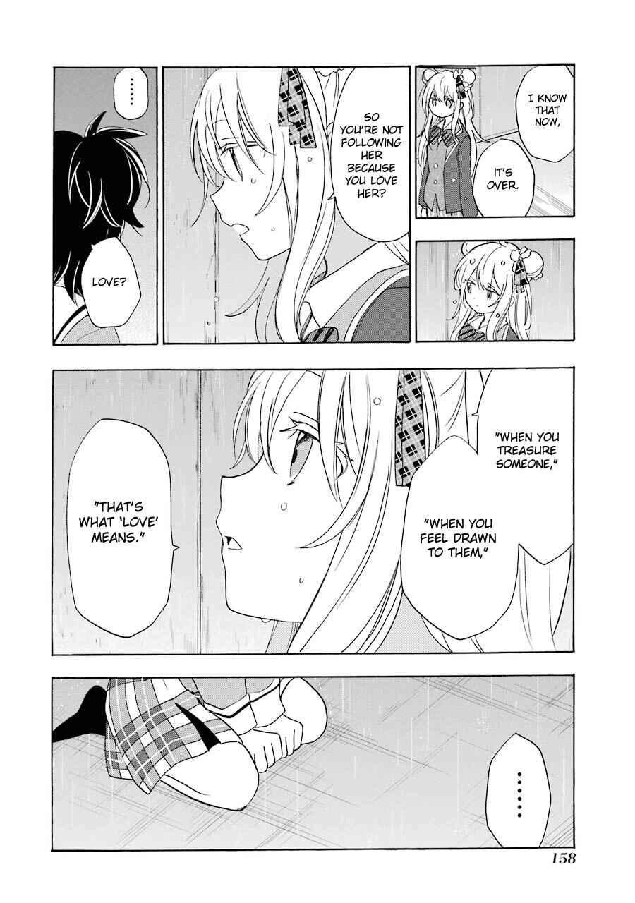 Happy Sugar Life Chapter 31 - Page 42