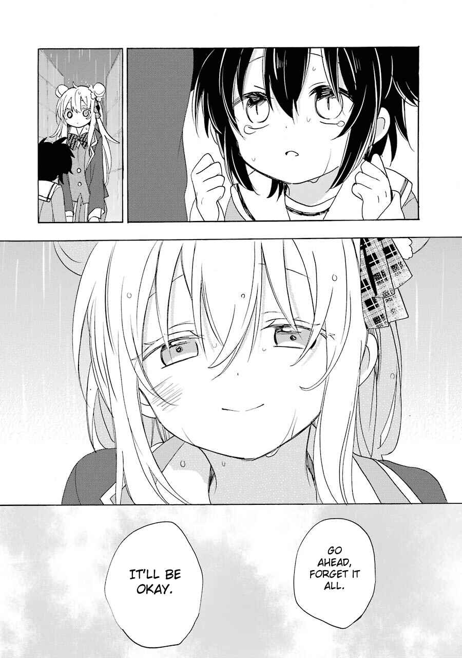 Happy Sugar Life Chapter 31 - Page 50