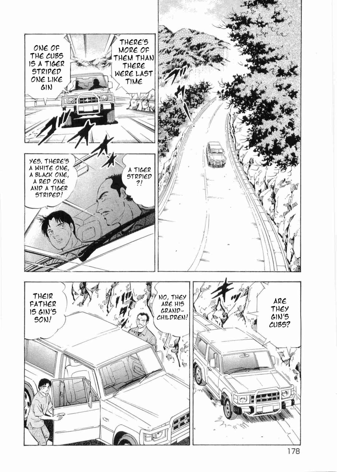 Ginga Densetsu Weed Chapter 499 - Page 2