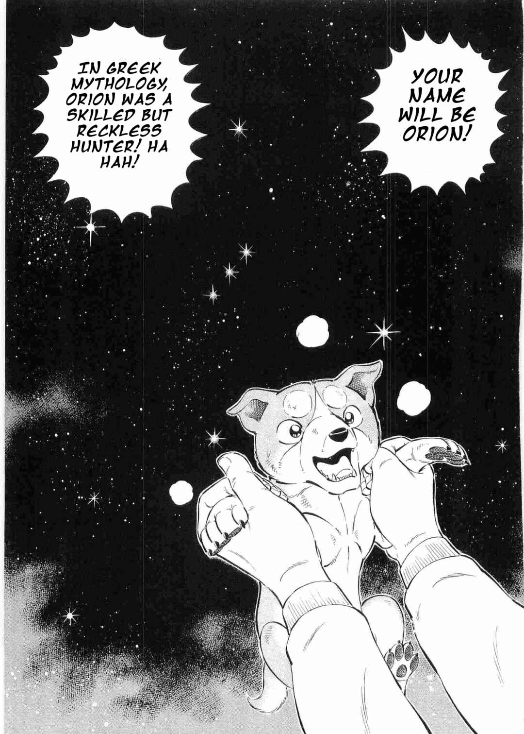Ginga Densetsu Weed Chapter 499 - Page 20