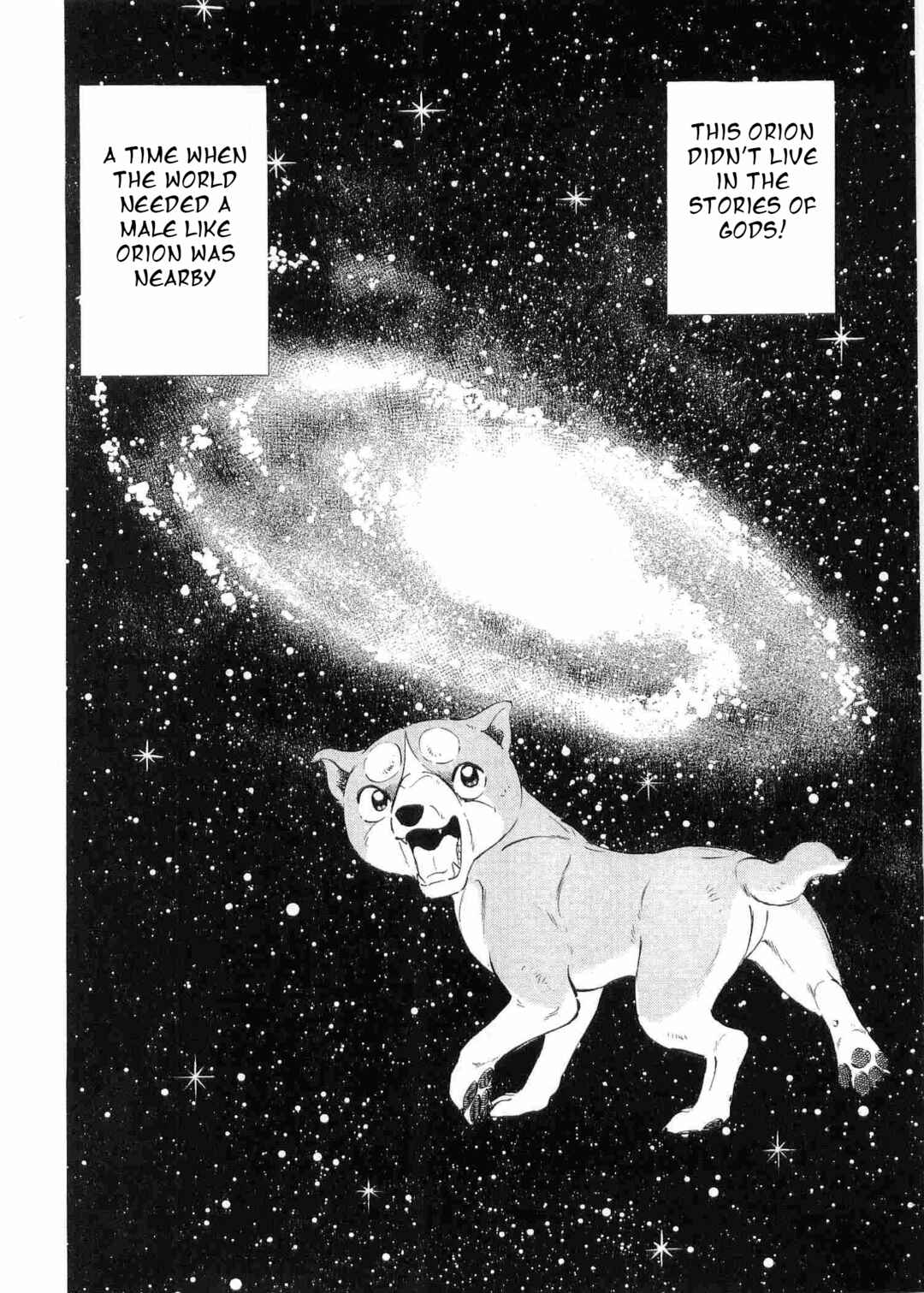 Ginga Densetsu Weed Chapter 499 - Page 22