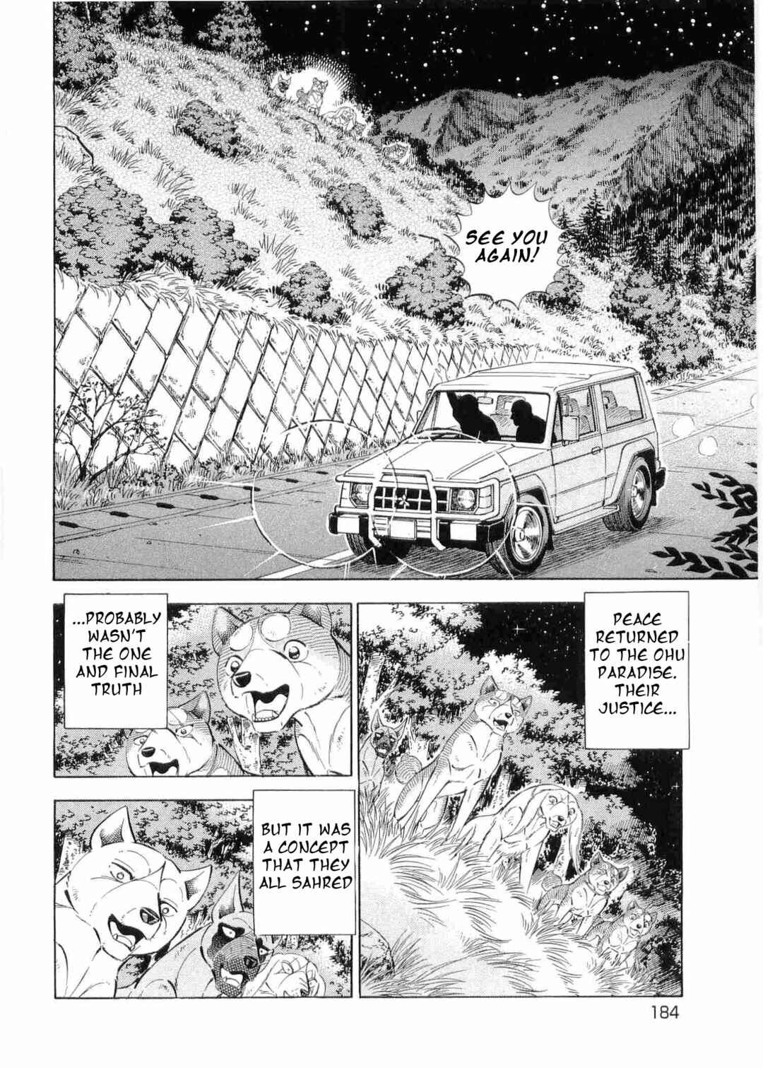 Ginga Densetsu Weed Chapter 499 - Page 7