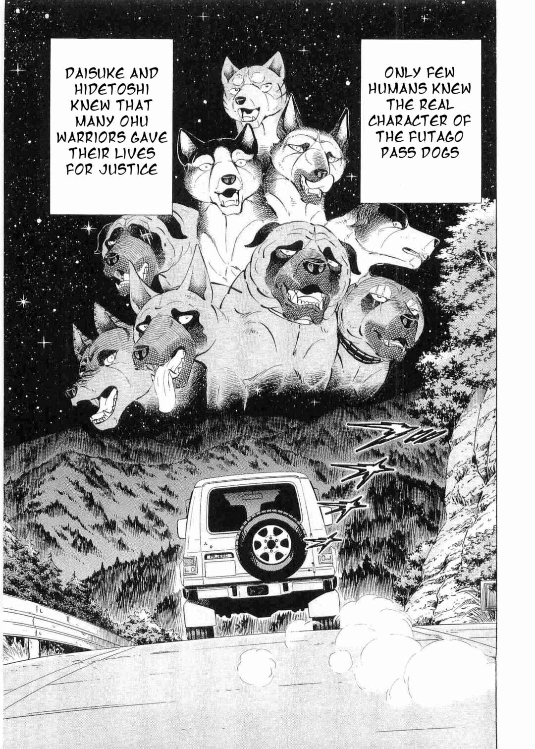 Ginga Densetsu Weed Chapter 499 - Page 8