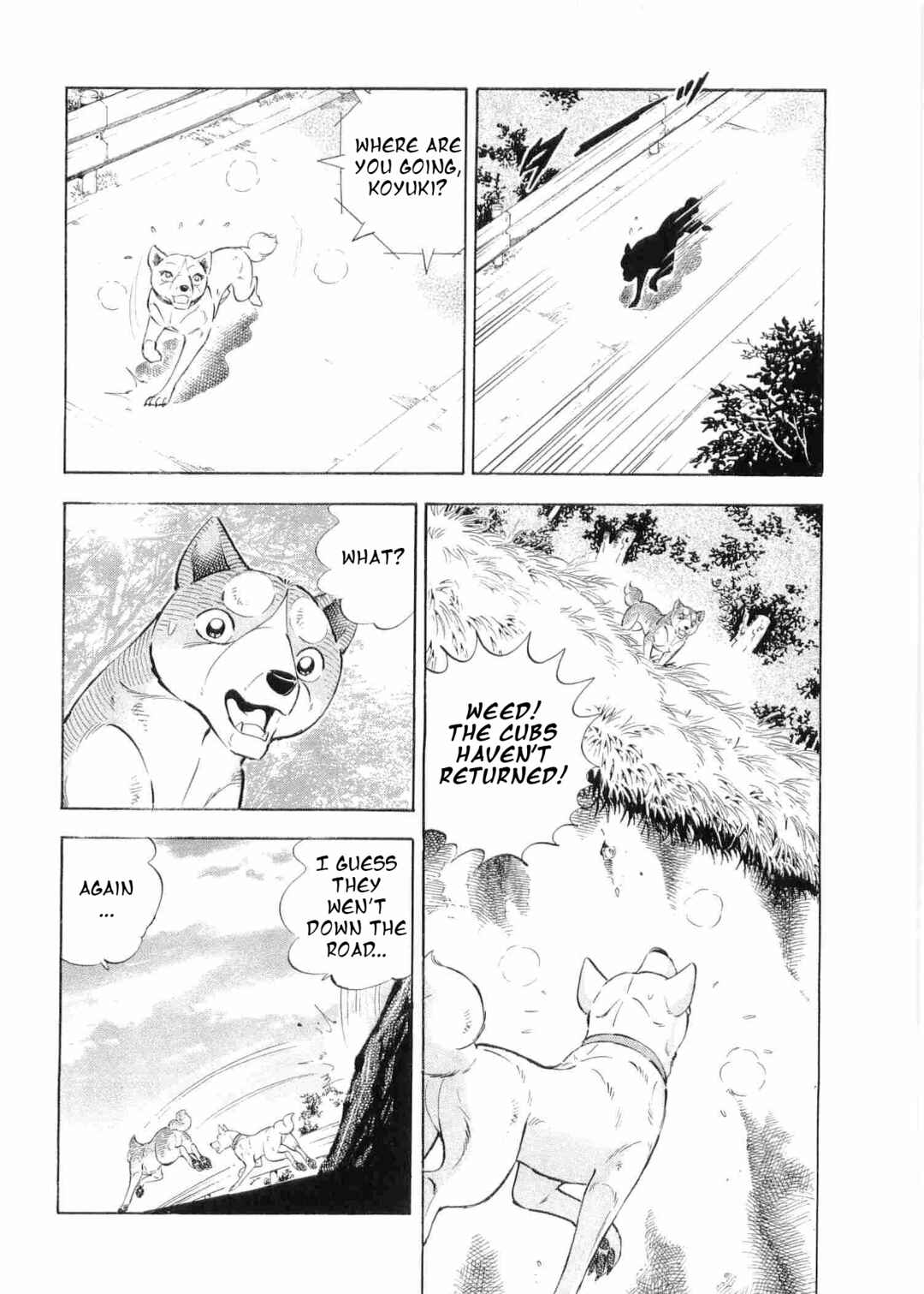 Ginga Densetsu Weed Chapter 499 - Page 9