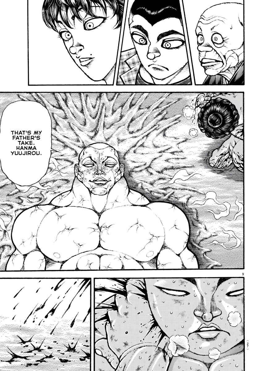 Bakidou Chapter 120 - Page 12