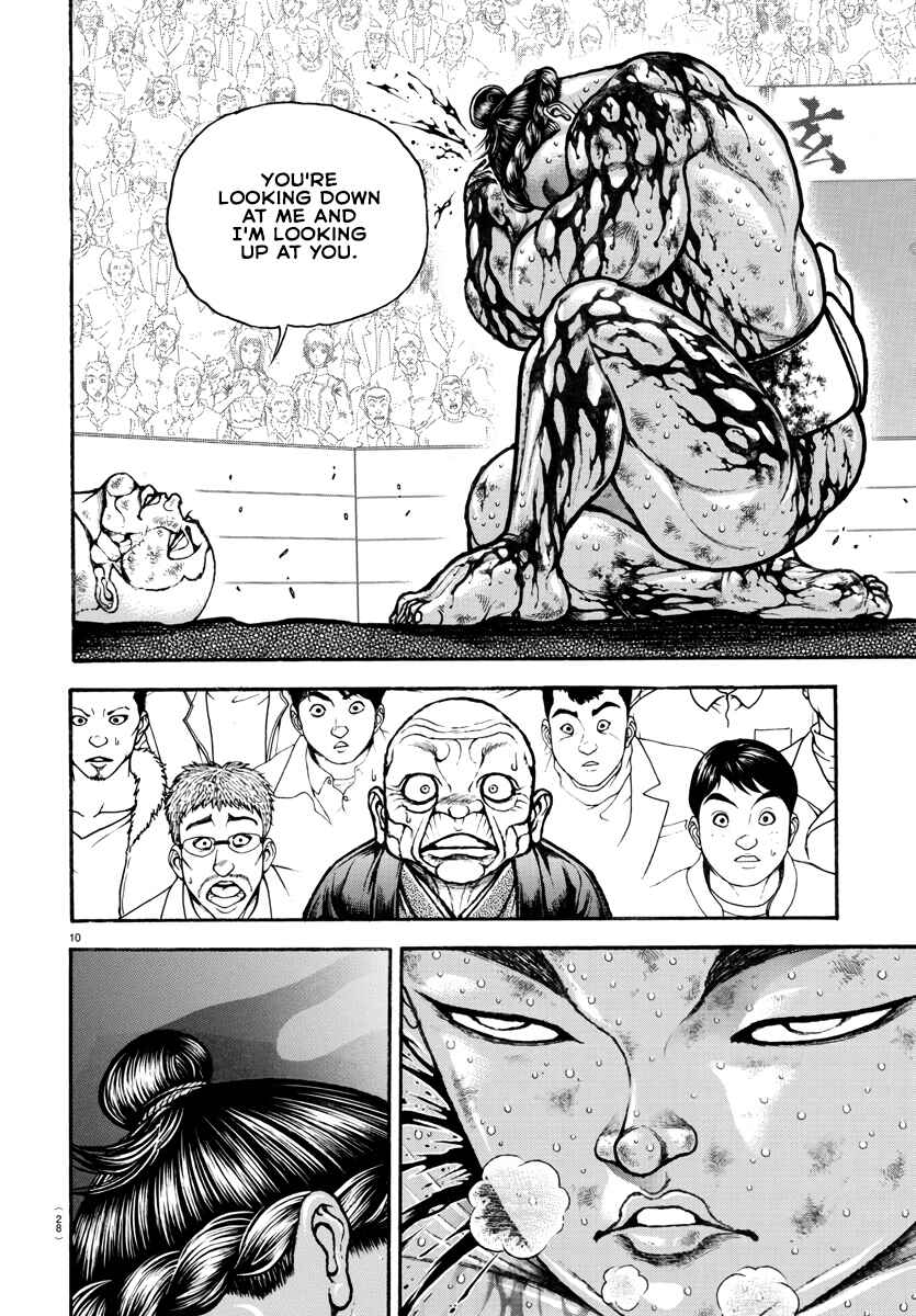 Bakidou Chapter 120 - Page 13