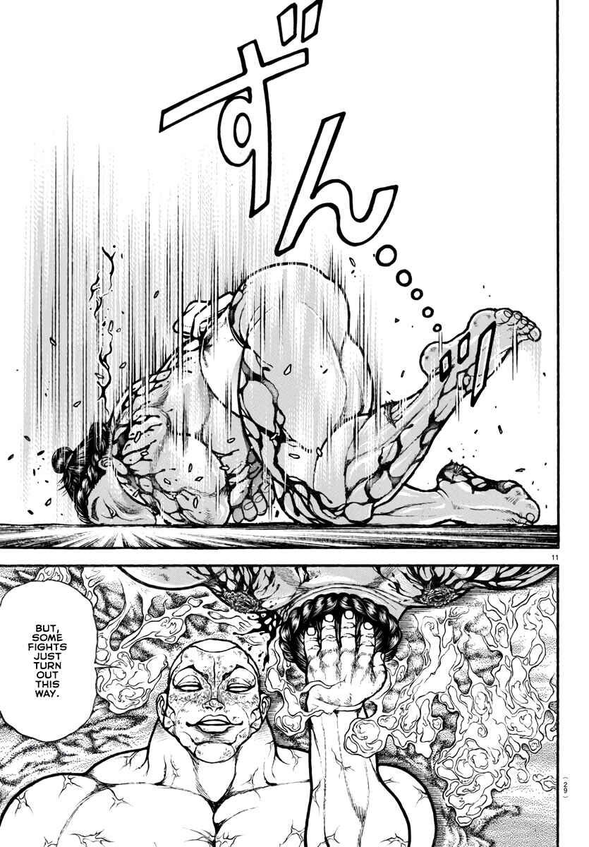 Bakidou Chapter 120 - Page 14