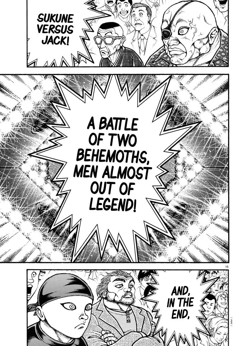 Bakidou Chapter 120 - Page 18