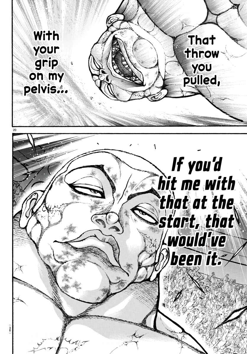 Bakidou Chapter 120 - Page 23