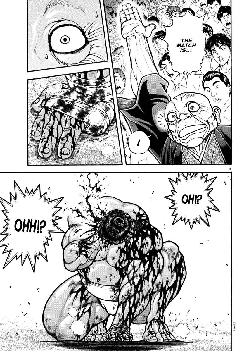 Bakidou Chapter 120 - Page 8
