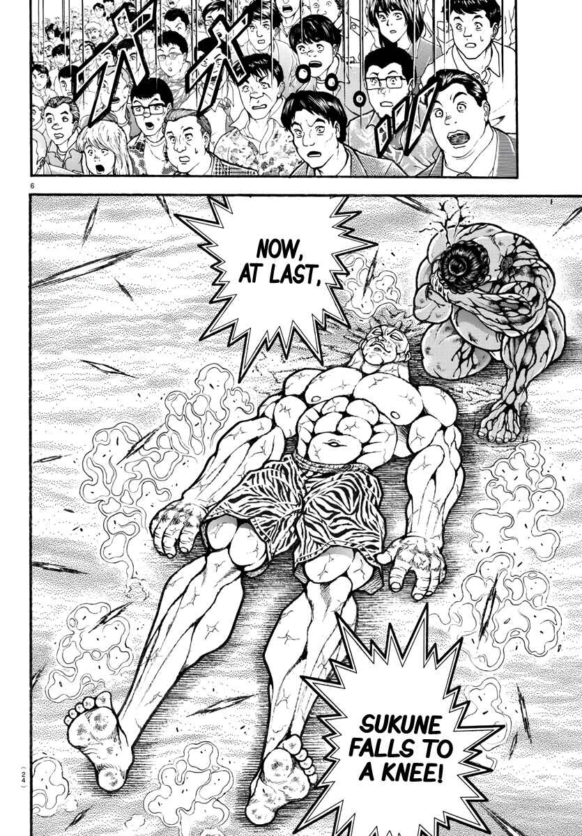 Bakidou Chapter 120 - Page 9