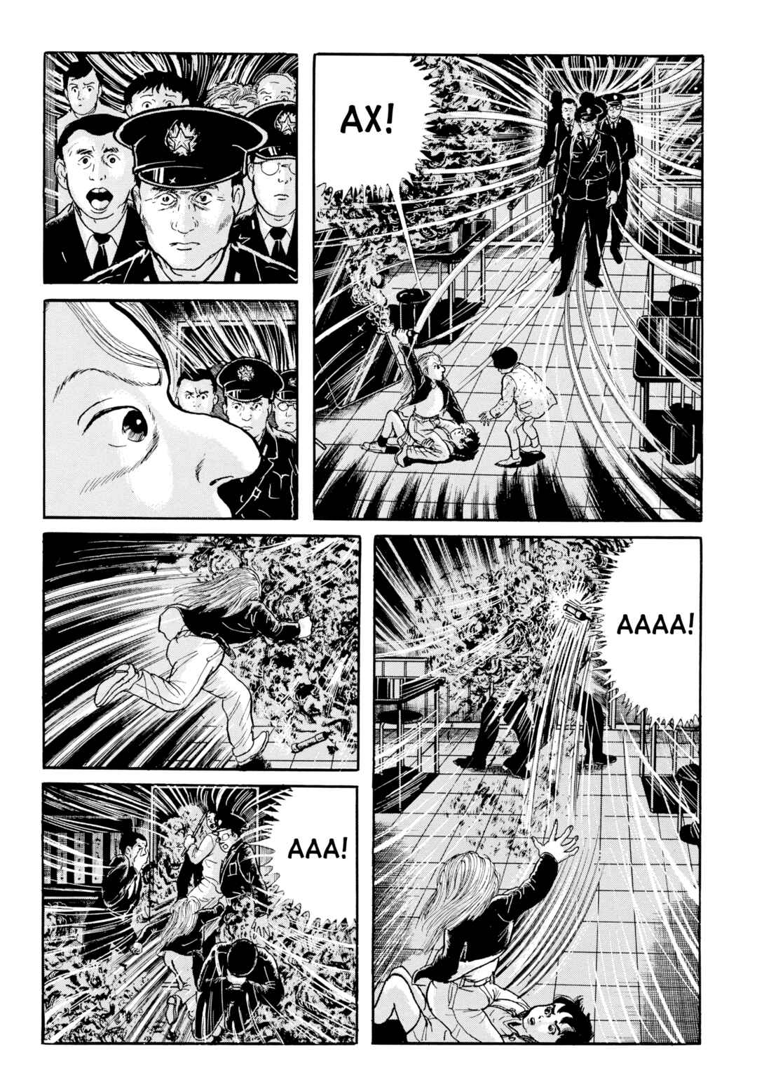 My Name Is Shingo Chapter 114 - Page 6