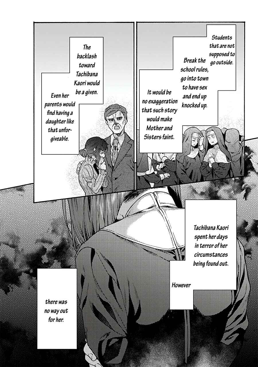 Kara no Kyoukai: The Garden of Sinners Chapter 68 - Page 18