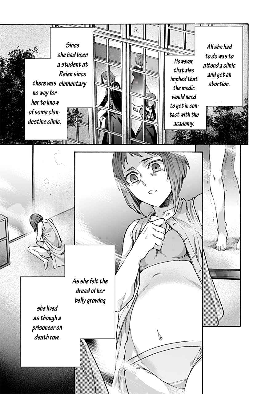 Kara no Kyoukai: The Garden of Sinners Chapter 68 - Page 19
