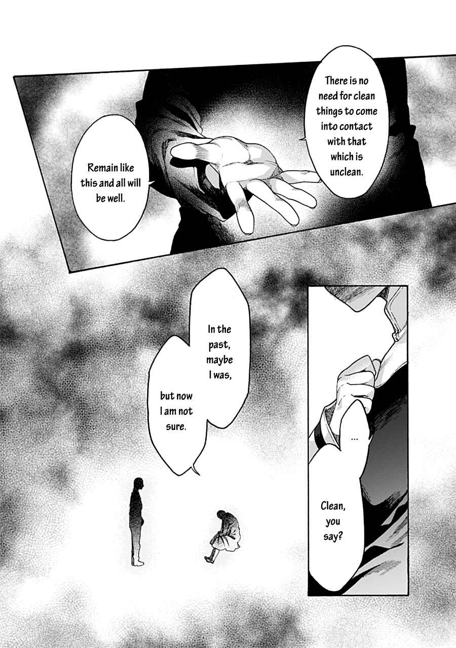 Kara no Kyoukai: The Garden of Sinners Chapter 68 - Page 2