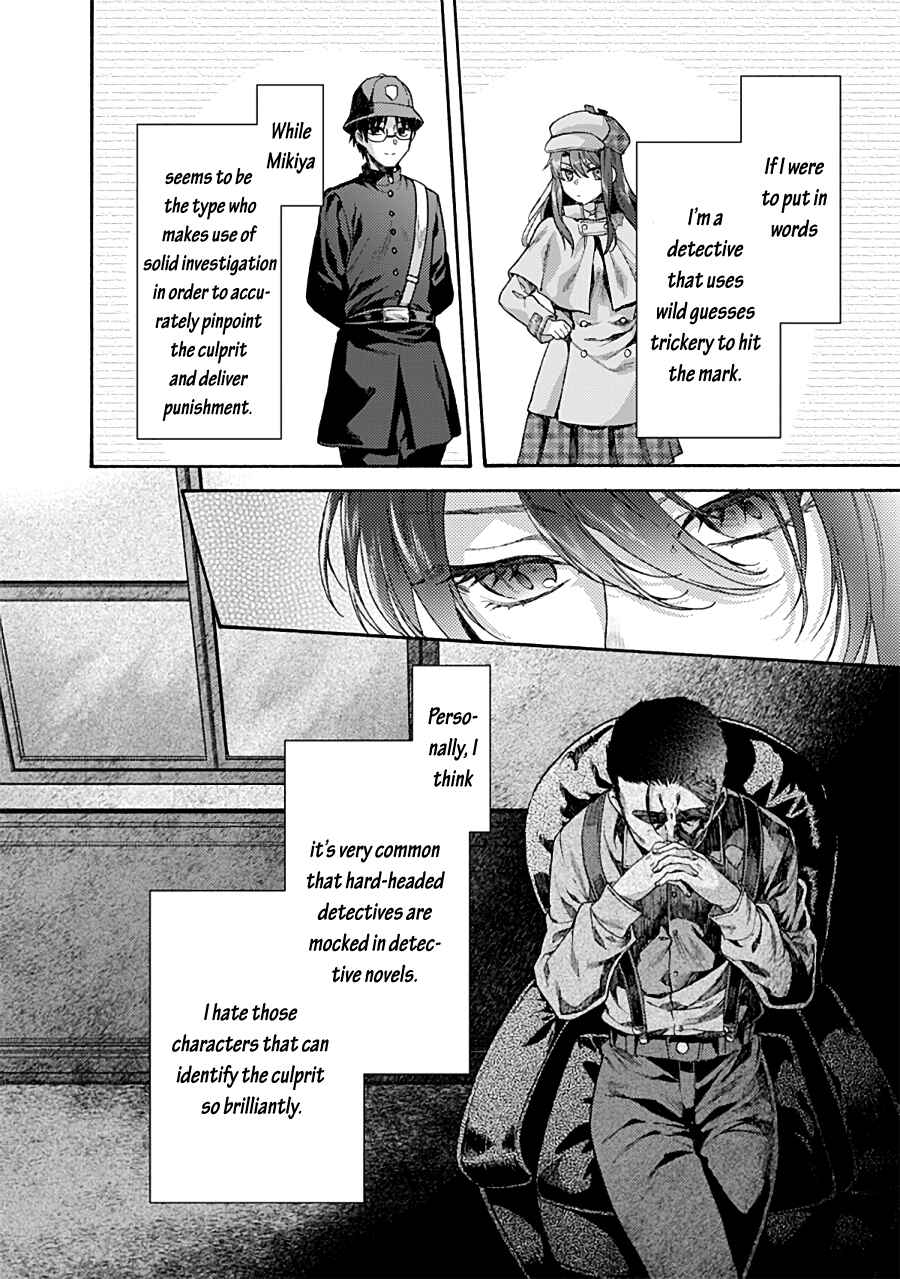 Kara no Kyoukai: The Garden of Sinners Chapter 68 - Page 26