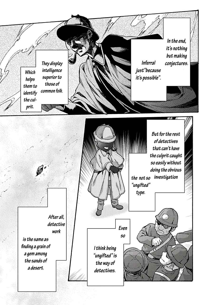 Kara no Kyoukai: The Garden of Sinners Chapter 68 - Page 27