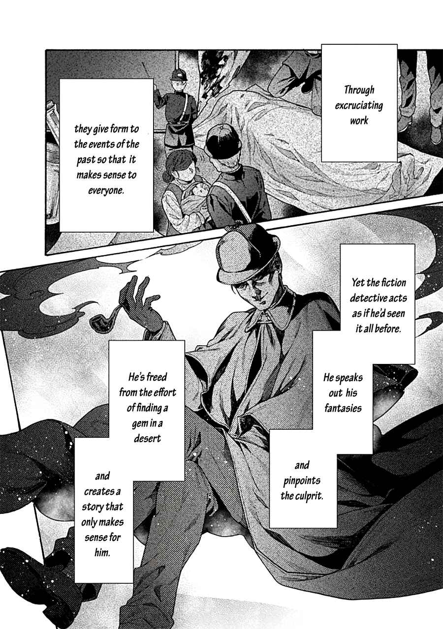 Kara no Kyoukai: The Garden of Sinners Chapter 68 - Page 28