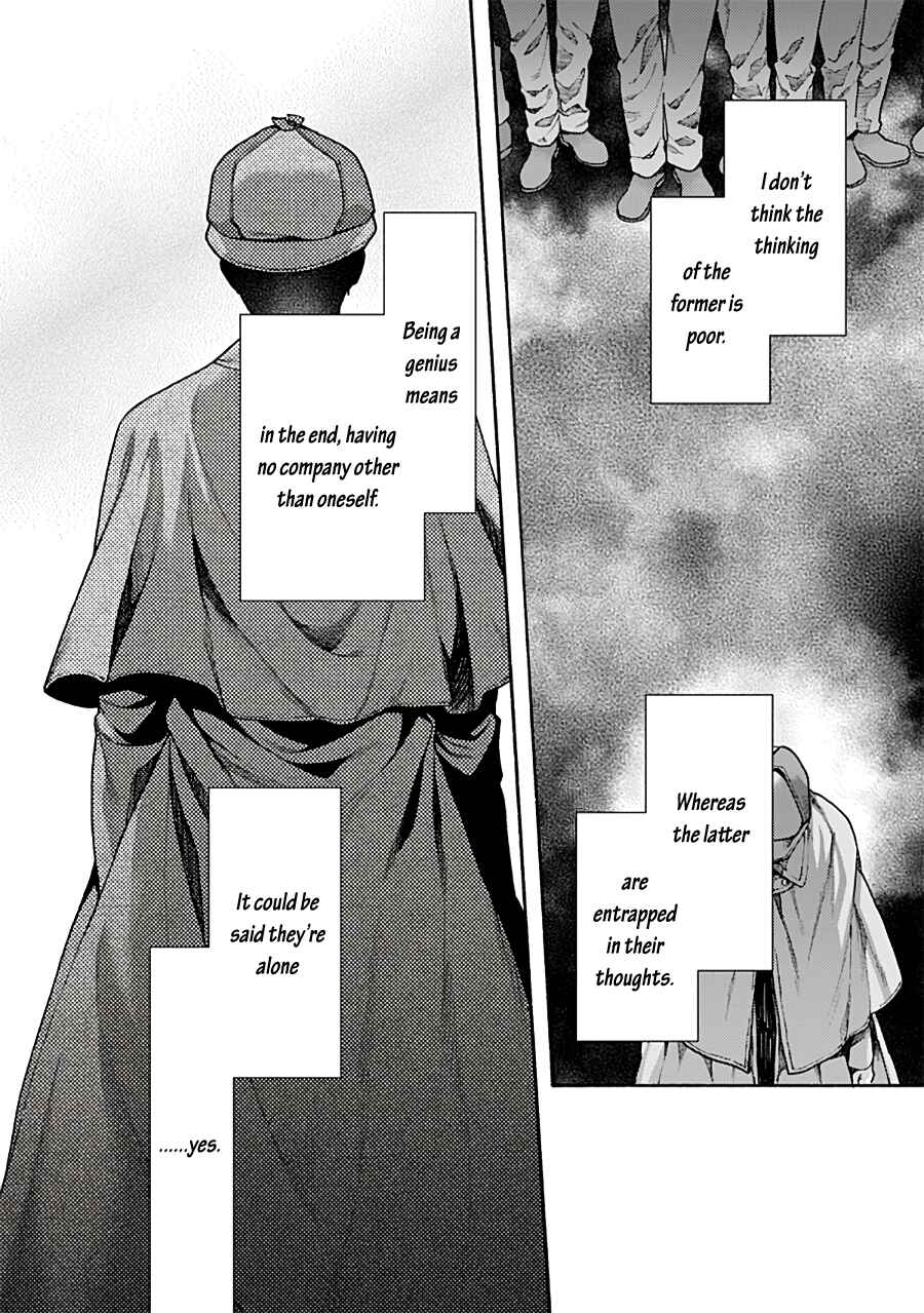 Kara no Kyoukai: The Garden of Sinners Chapter 68 - Page 30